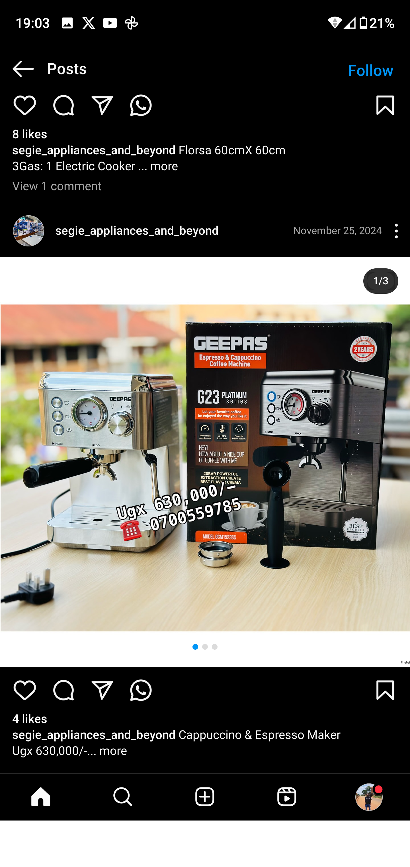 Product 105